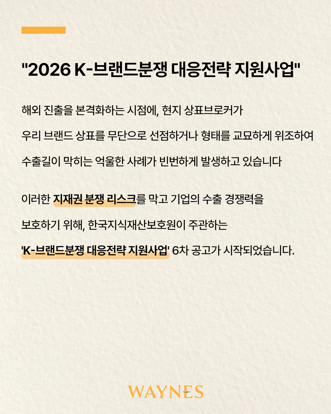 10e9a66ab864c.png