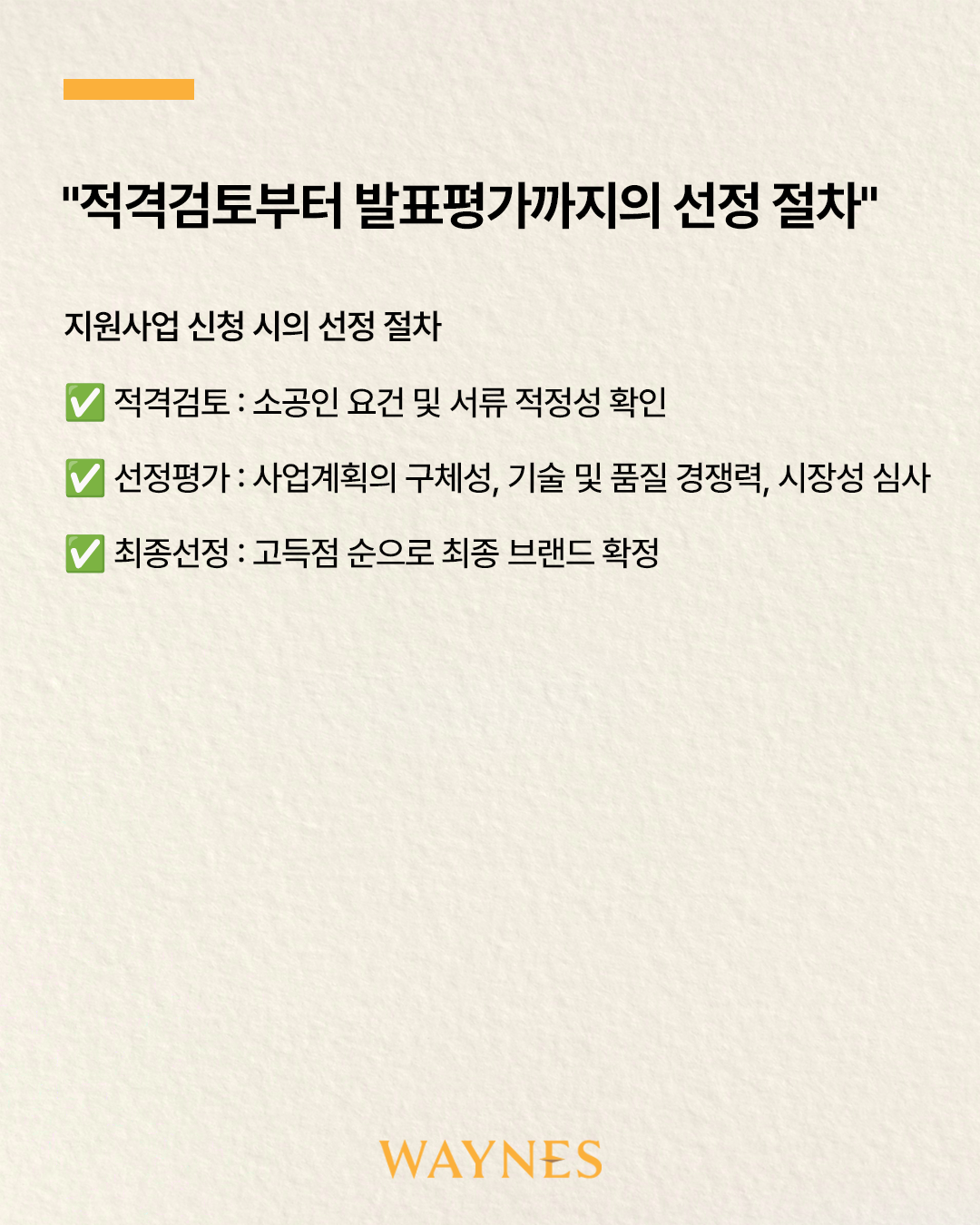 15f693b908627.png