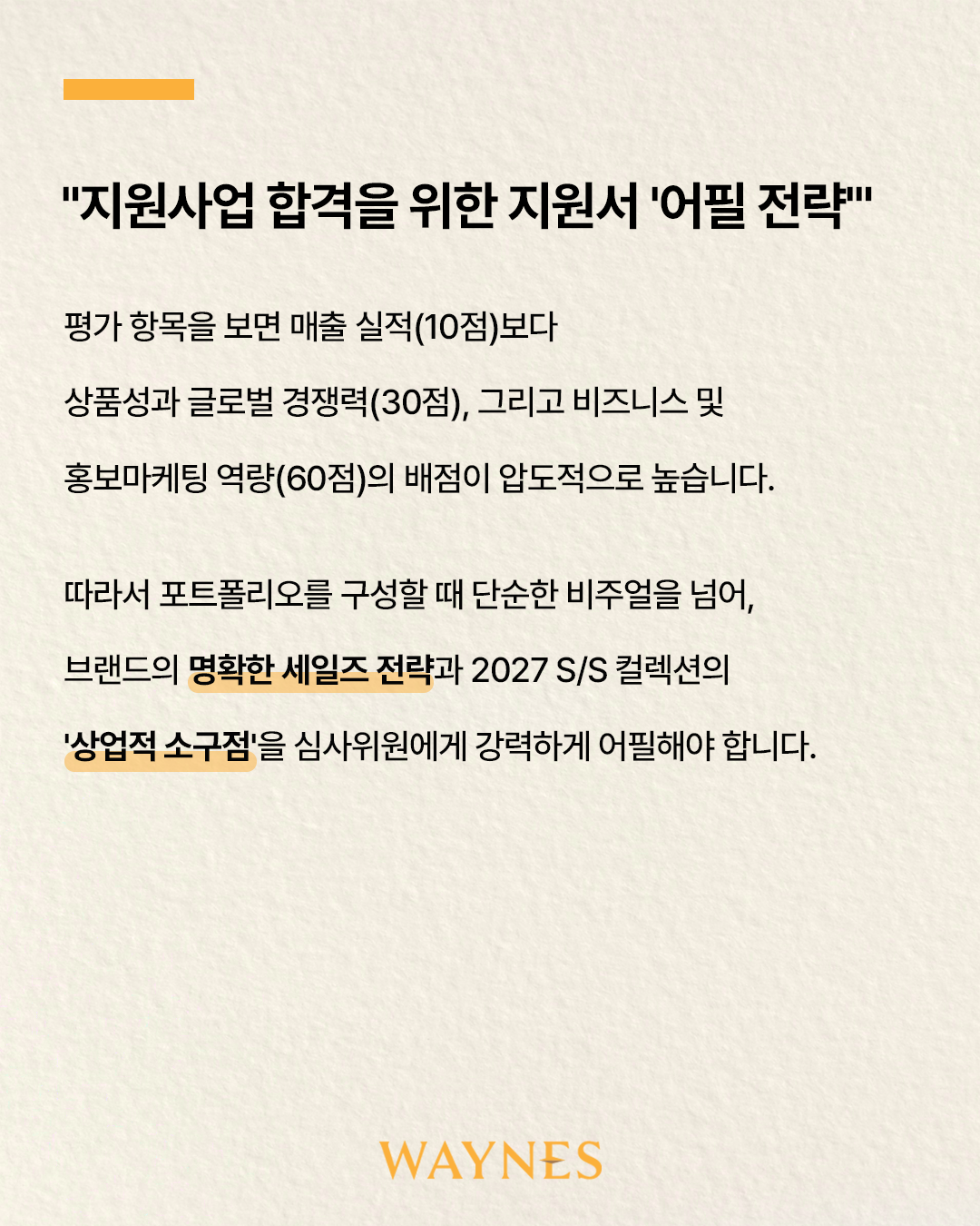 16deb67a16e0a.png