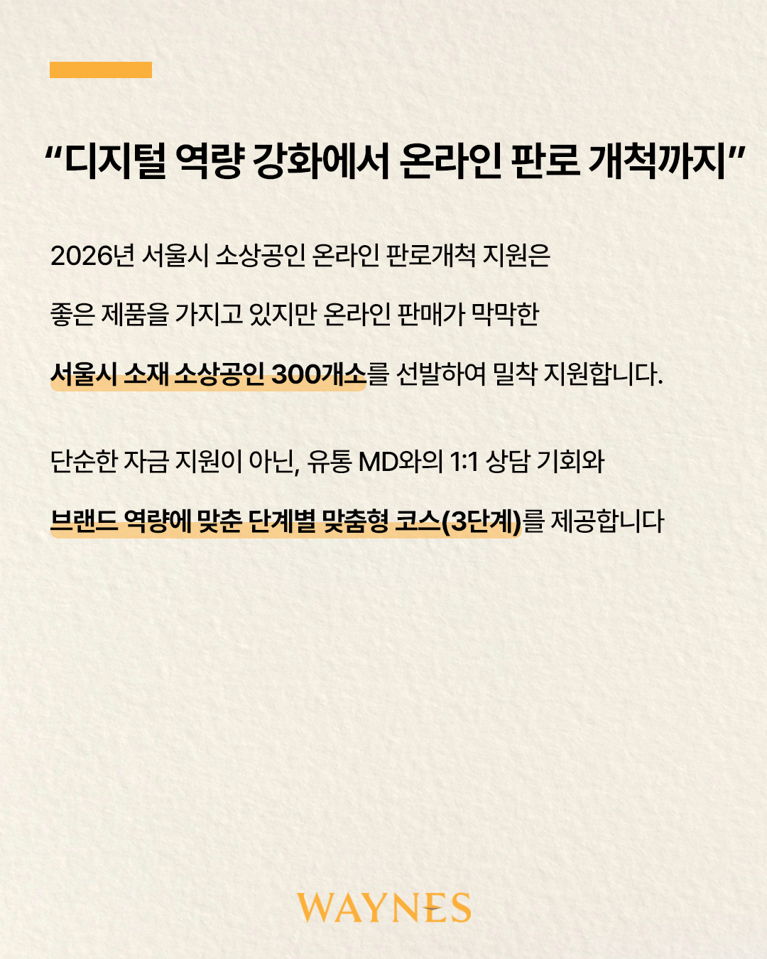 1eea76e1a7463.png
