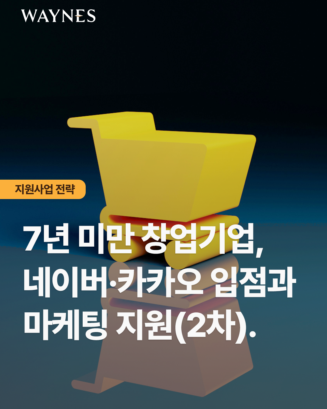 20922a384676e.png
