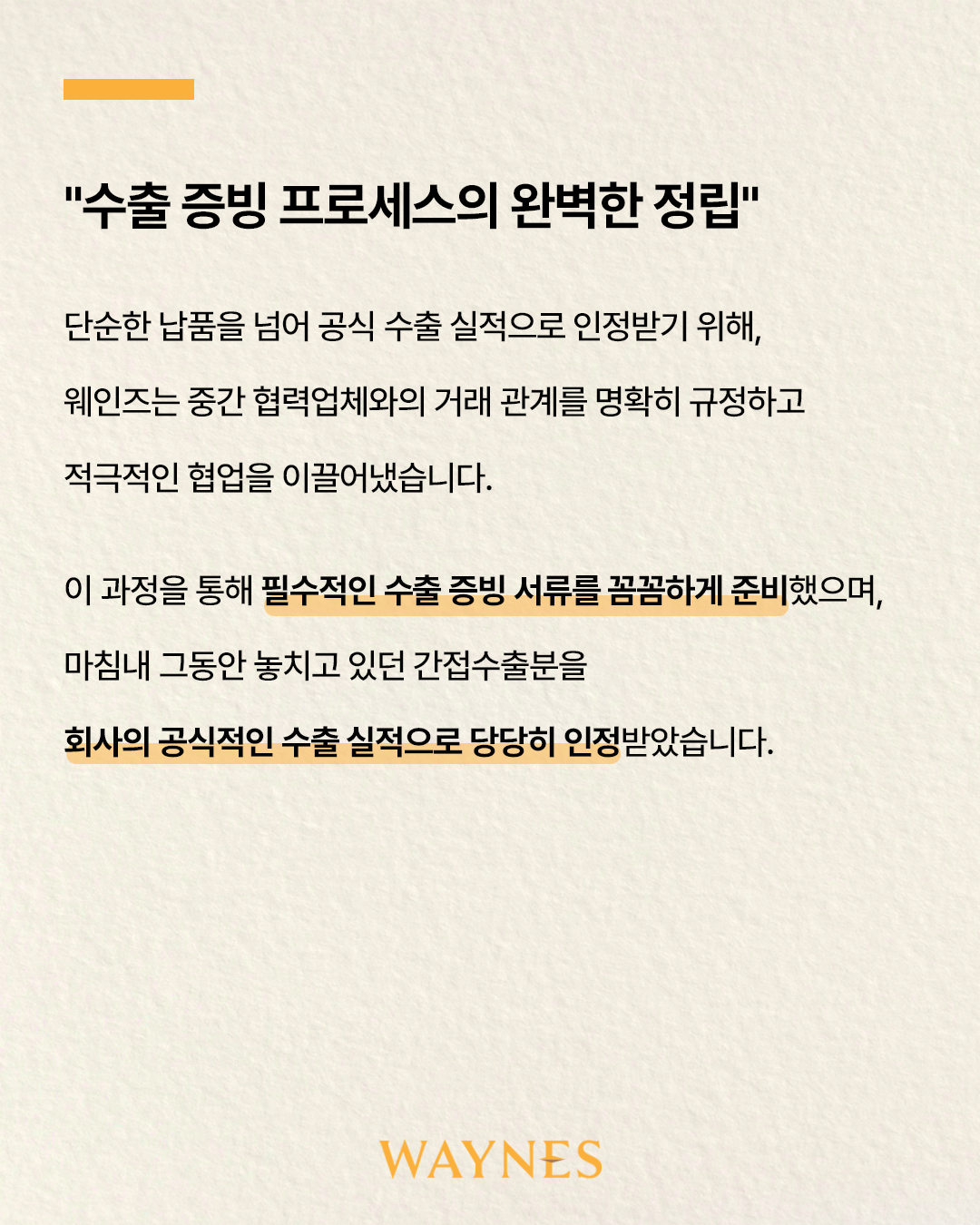 20d7a7596203f.png