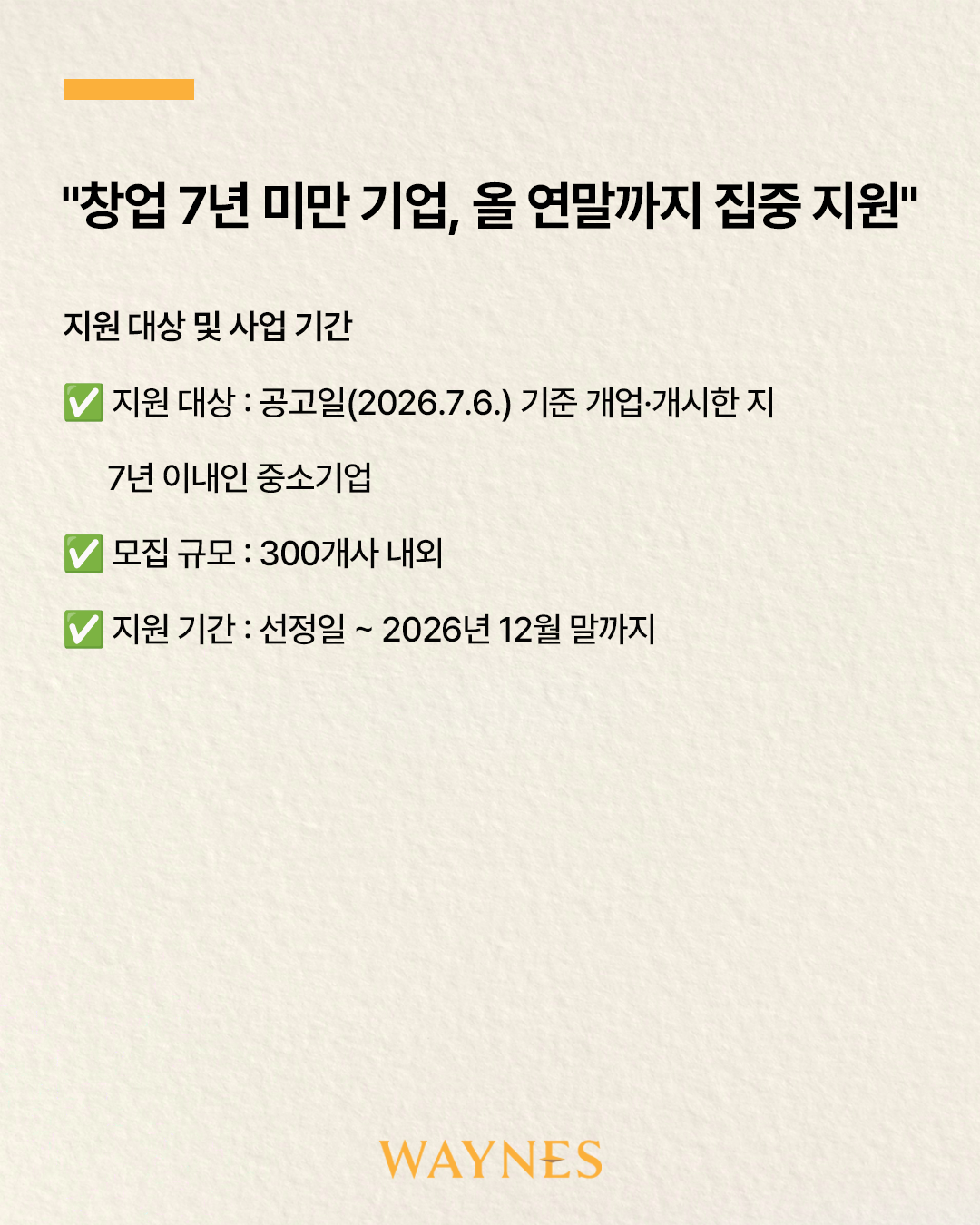 23ec641829df0.png