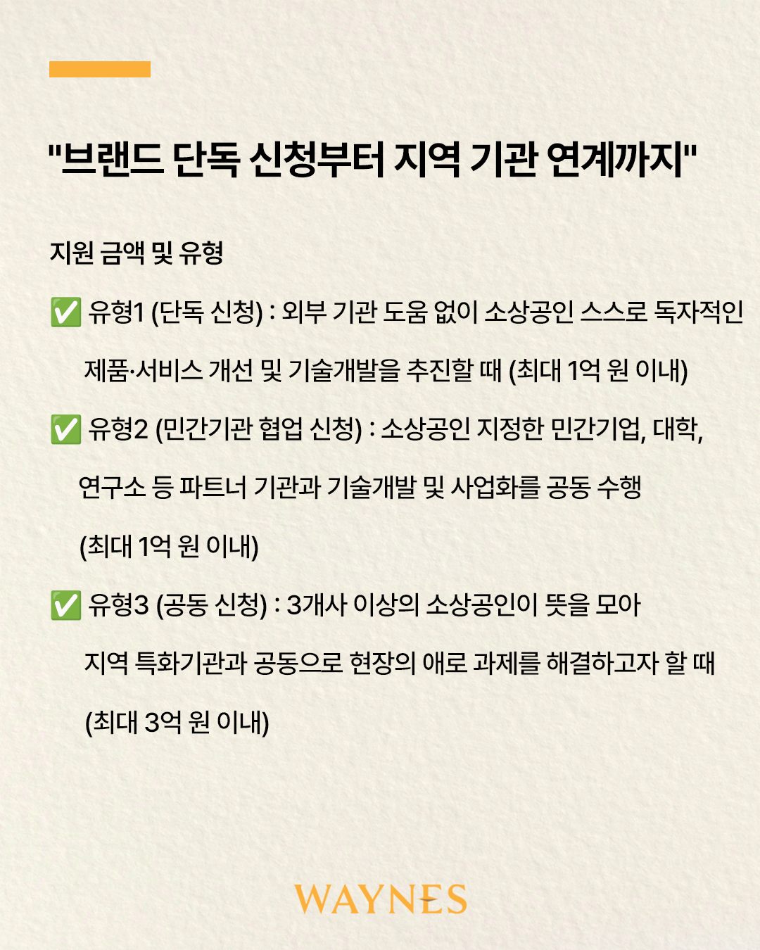 2476c0510077c.png