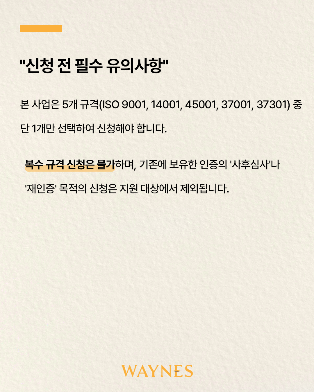 280dffe8a6ee5.png