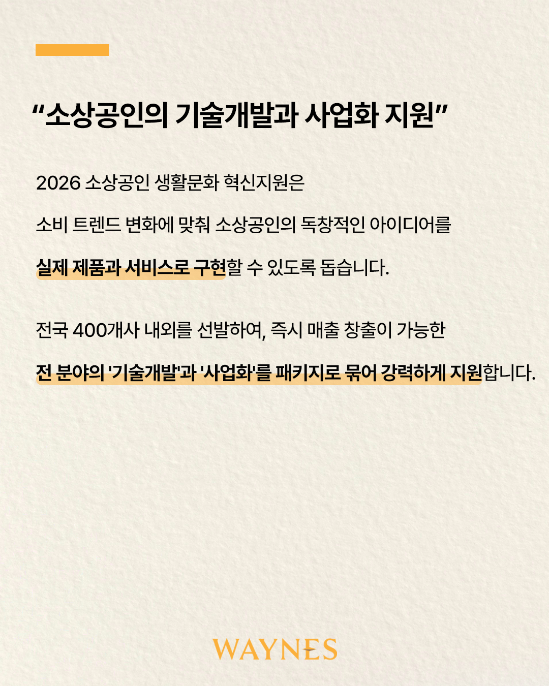2e00ef6a49936.png