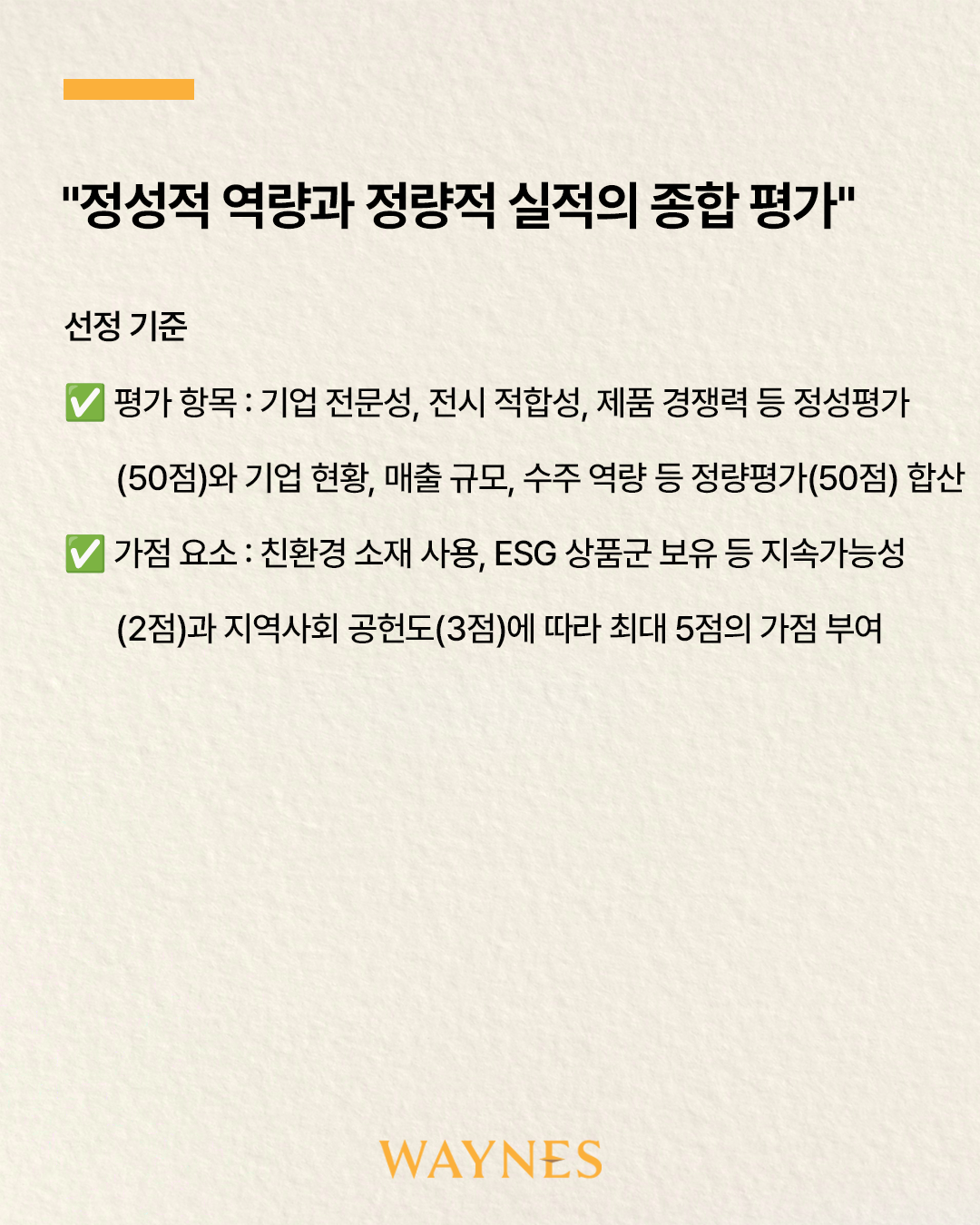 300499ecef297.png