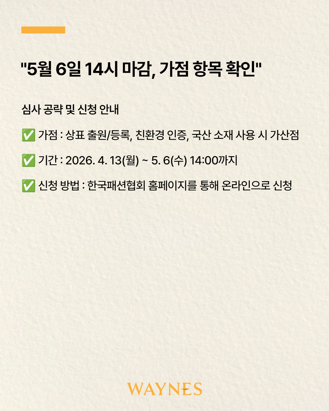 30e201e5d9252.png