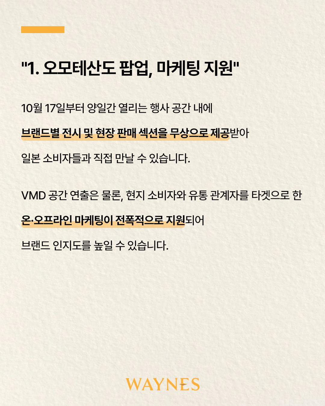 36edf1f9a63b7.png