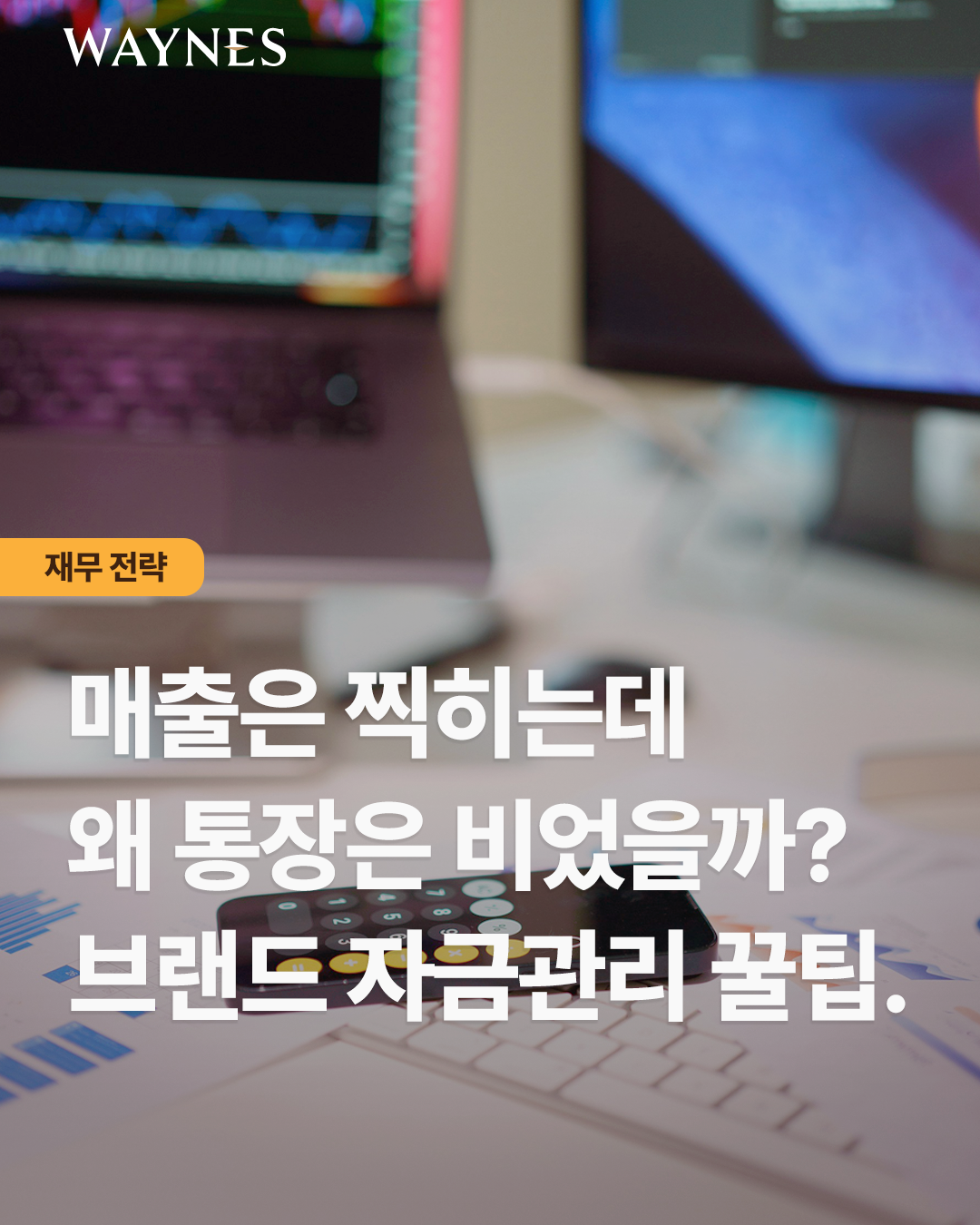 3768c17387eb3.png
