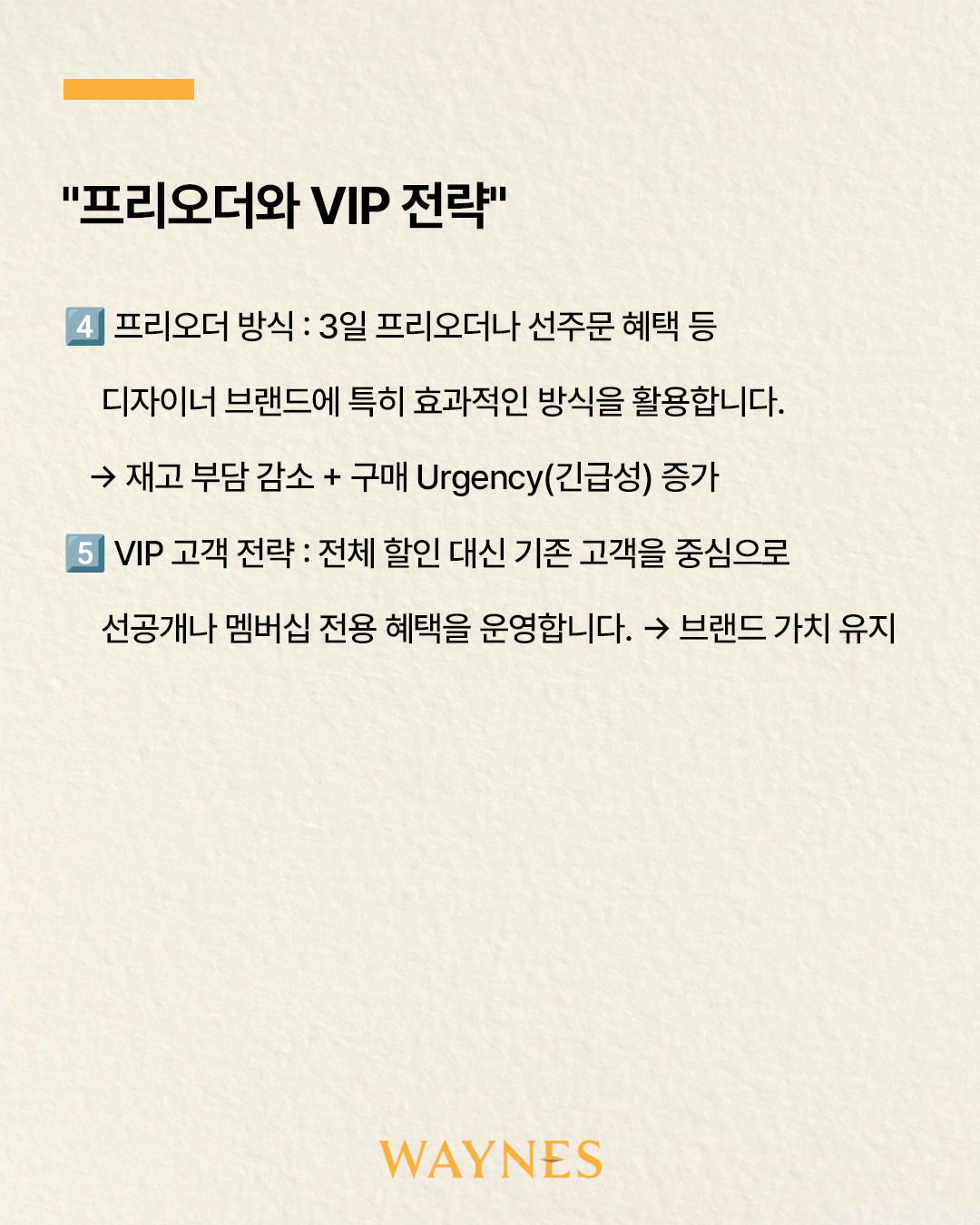 3943ef5dbf478.png