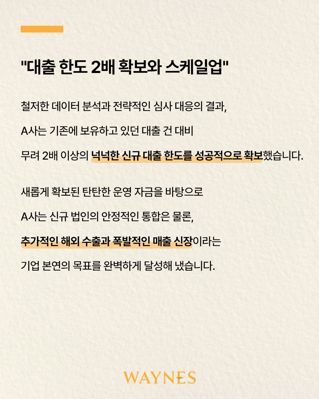 3c94d2b74c659.png