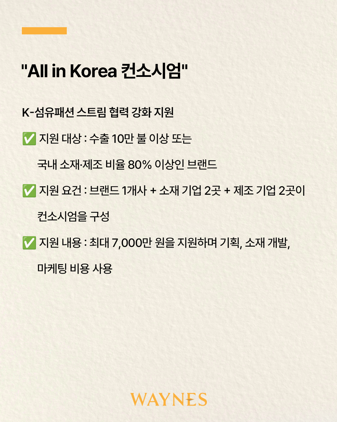 3ef0765ea200a.png