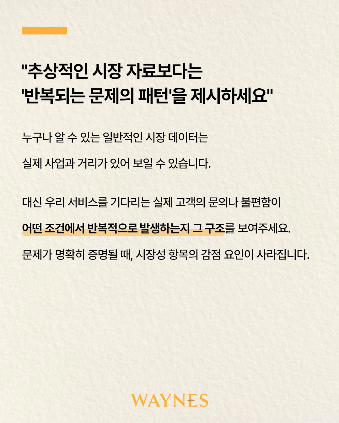 42a3393f7766d.png