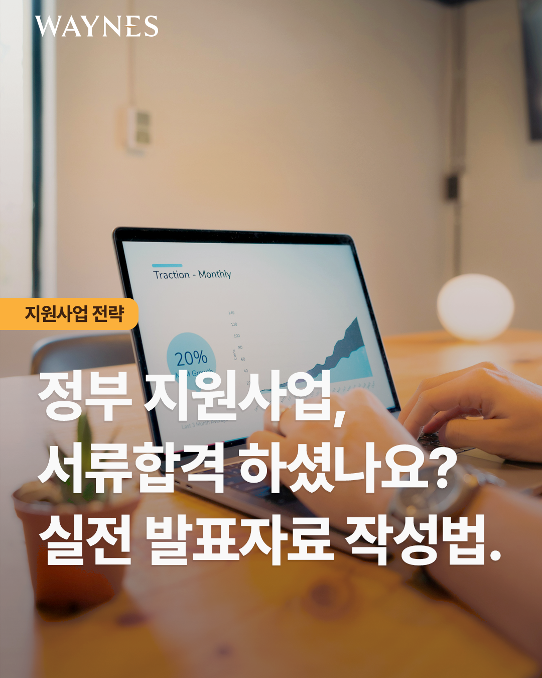 46f2d91ea5351.png