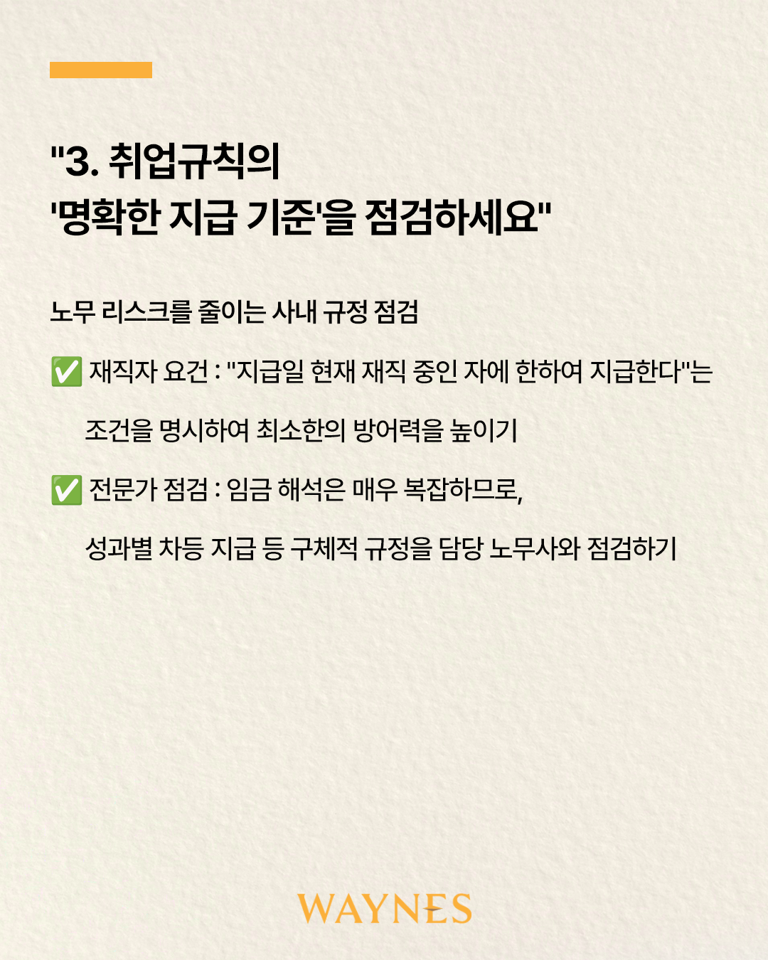 47b3fd778d8b0.png