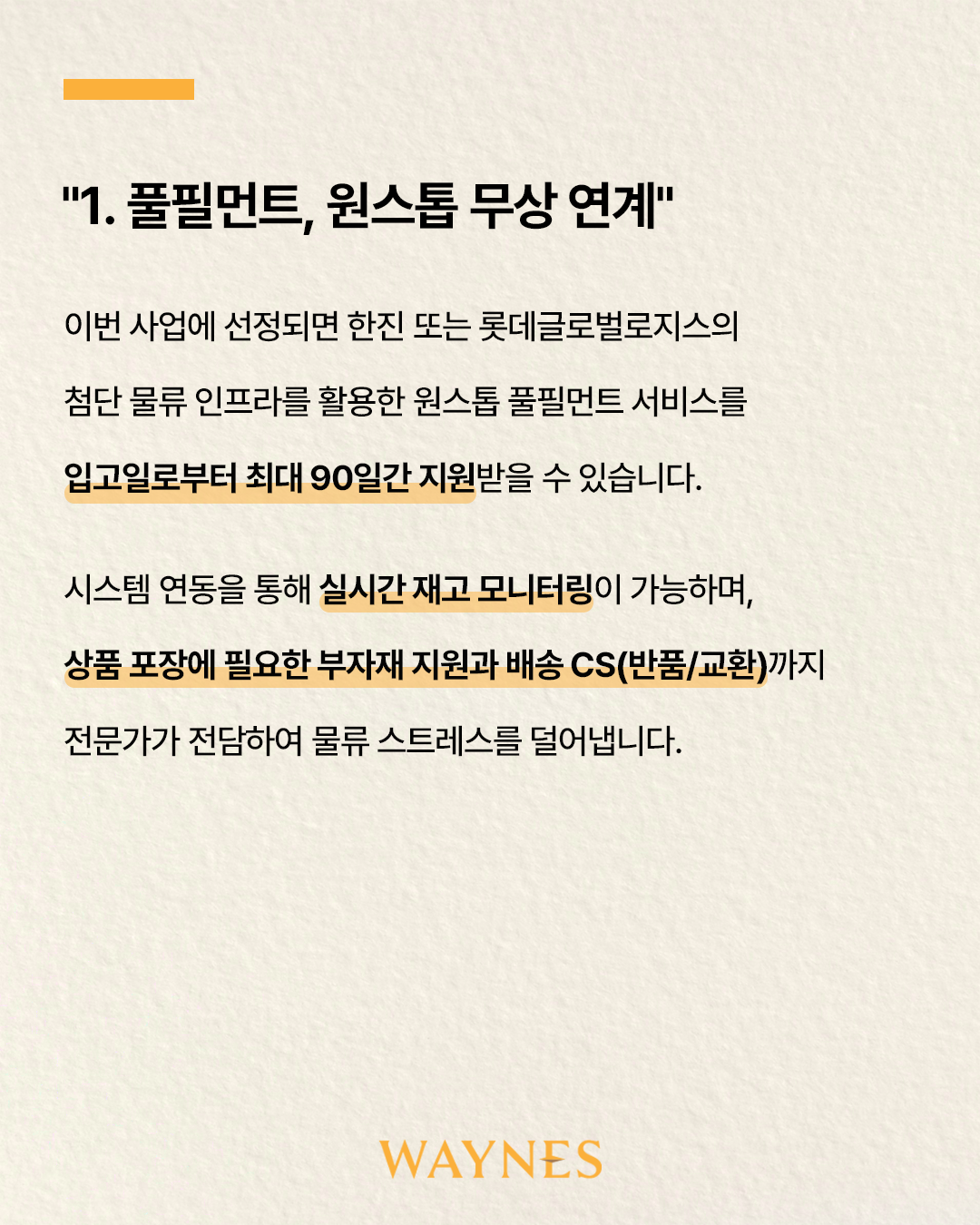 4955d4099289f.png