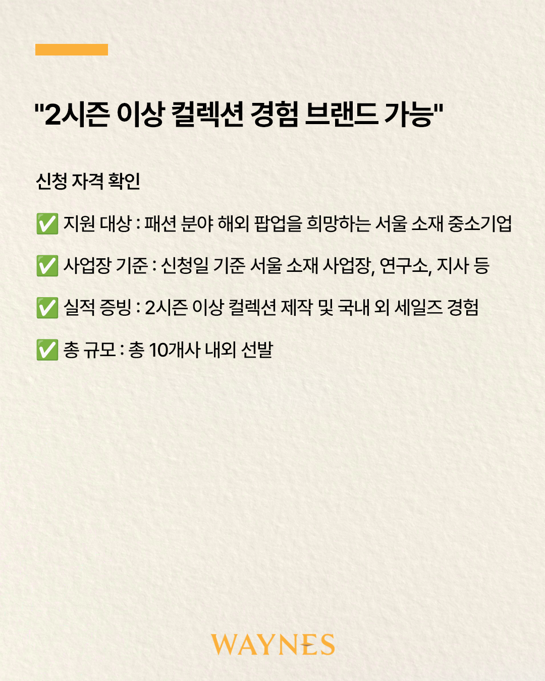4e4bdcb812728.png