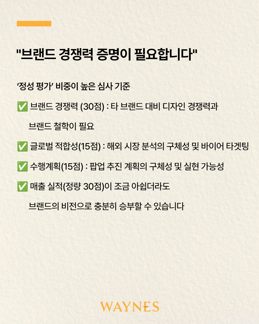508d79f382d2b.png