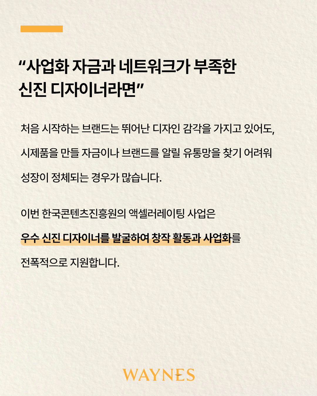 51a894e468d85.png