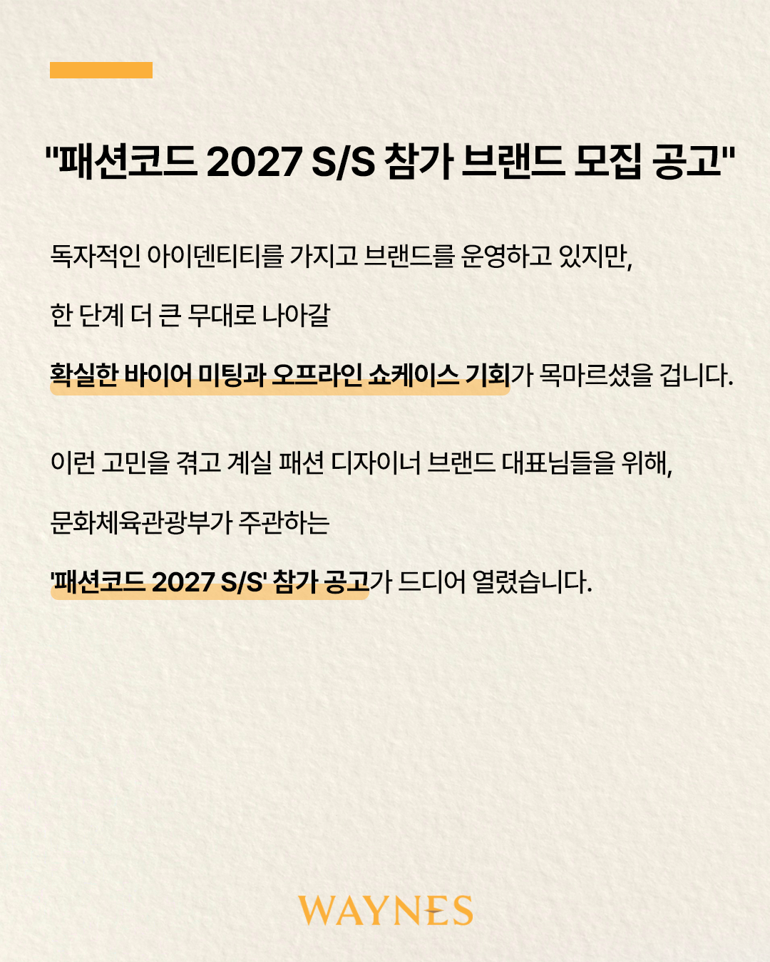 570d082c381e2.png