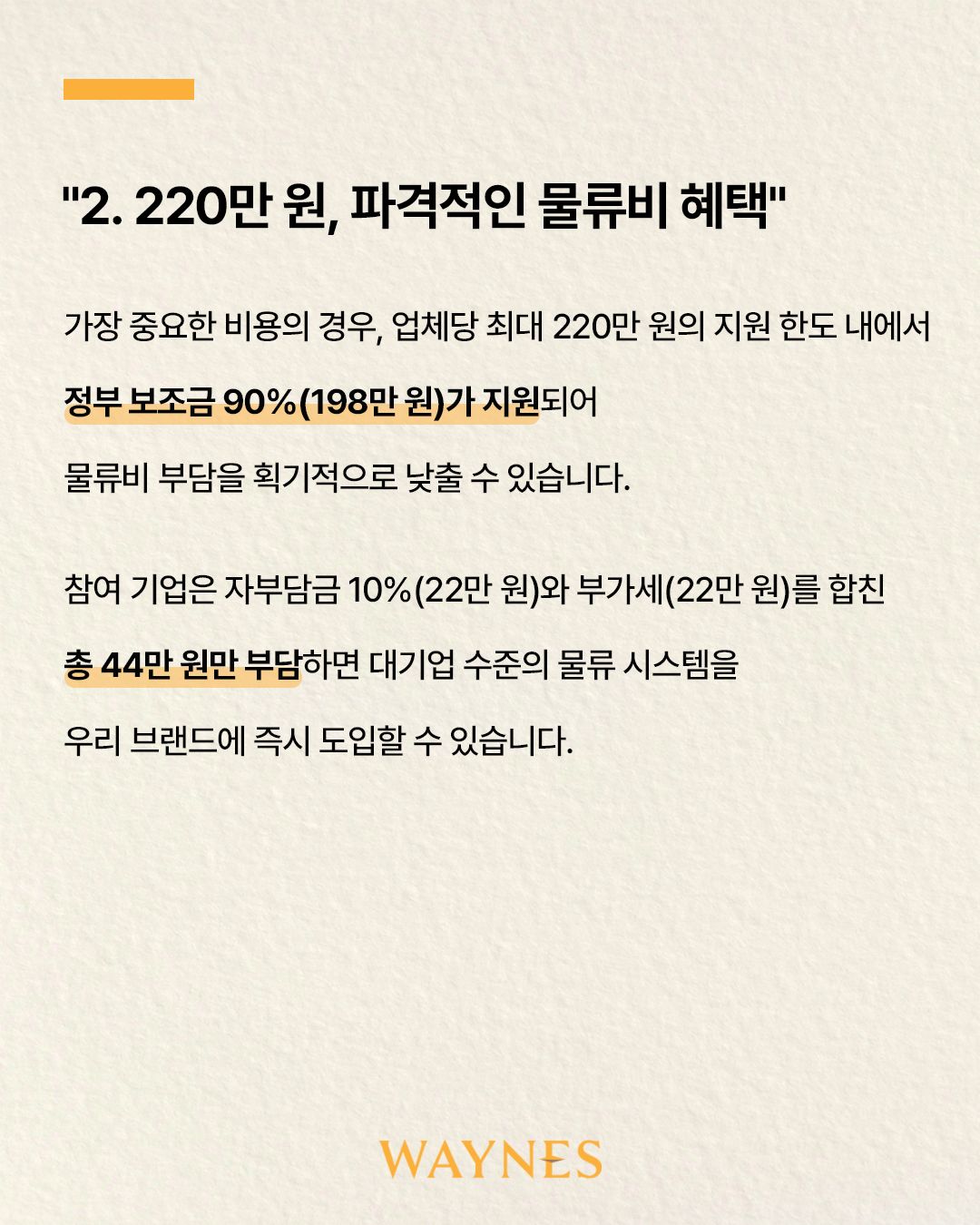 57ba1fab60880.png