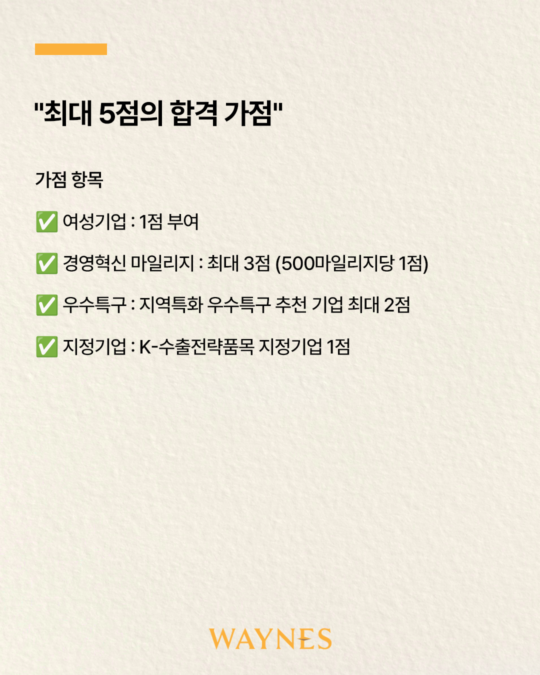 144097fece69c.png