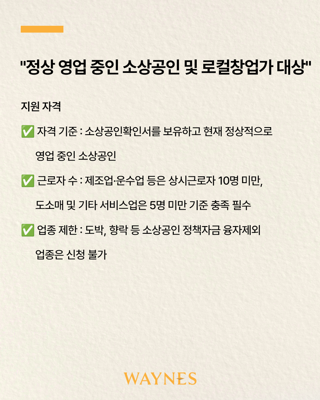 5b4a617300caa.png