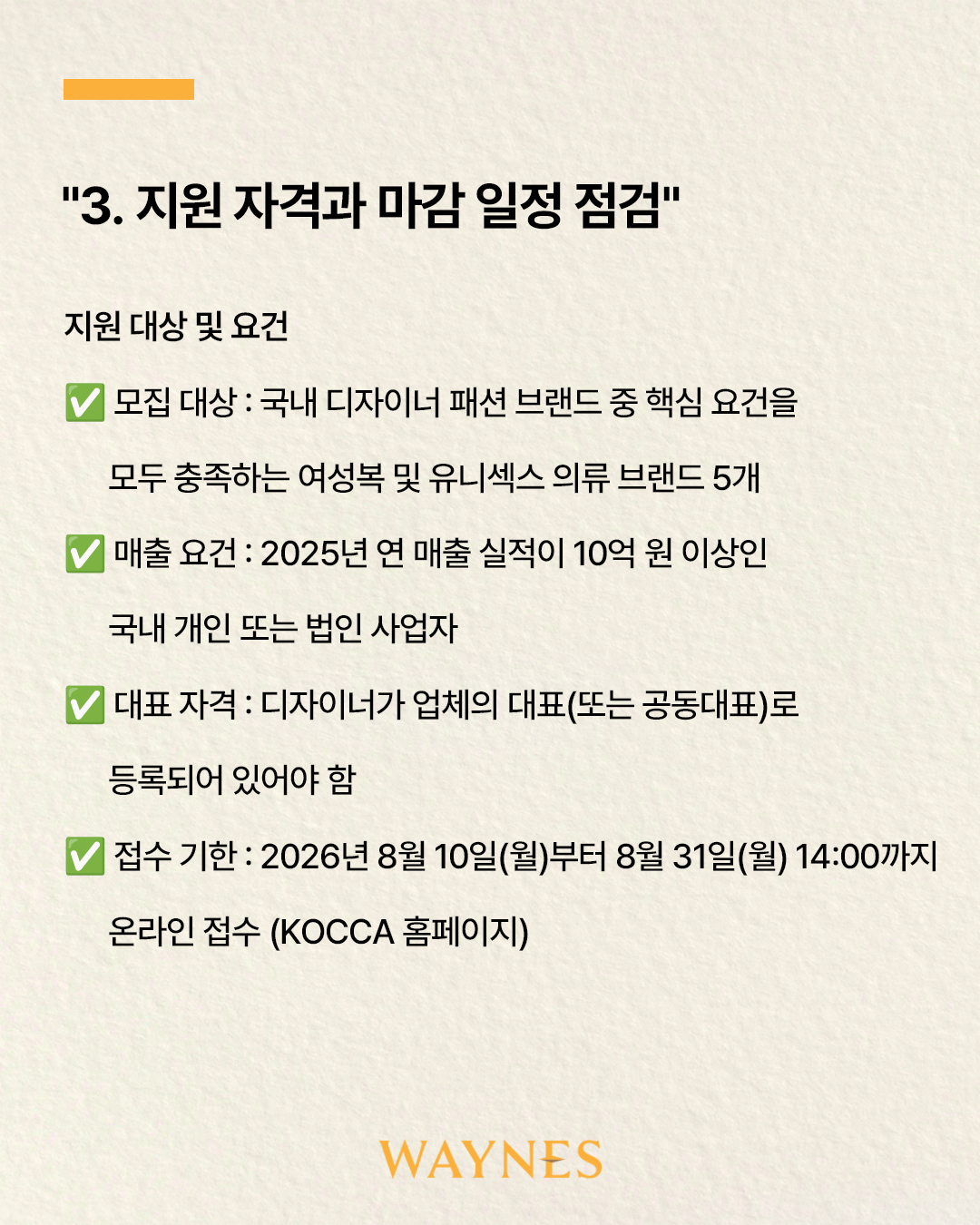 5cb380b26dad7.png
