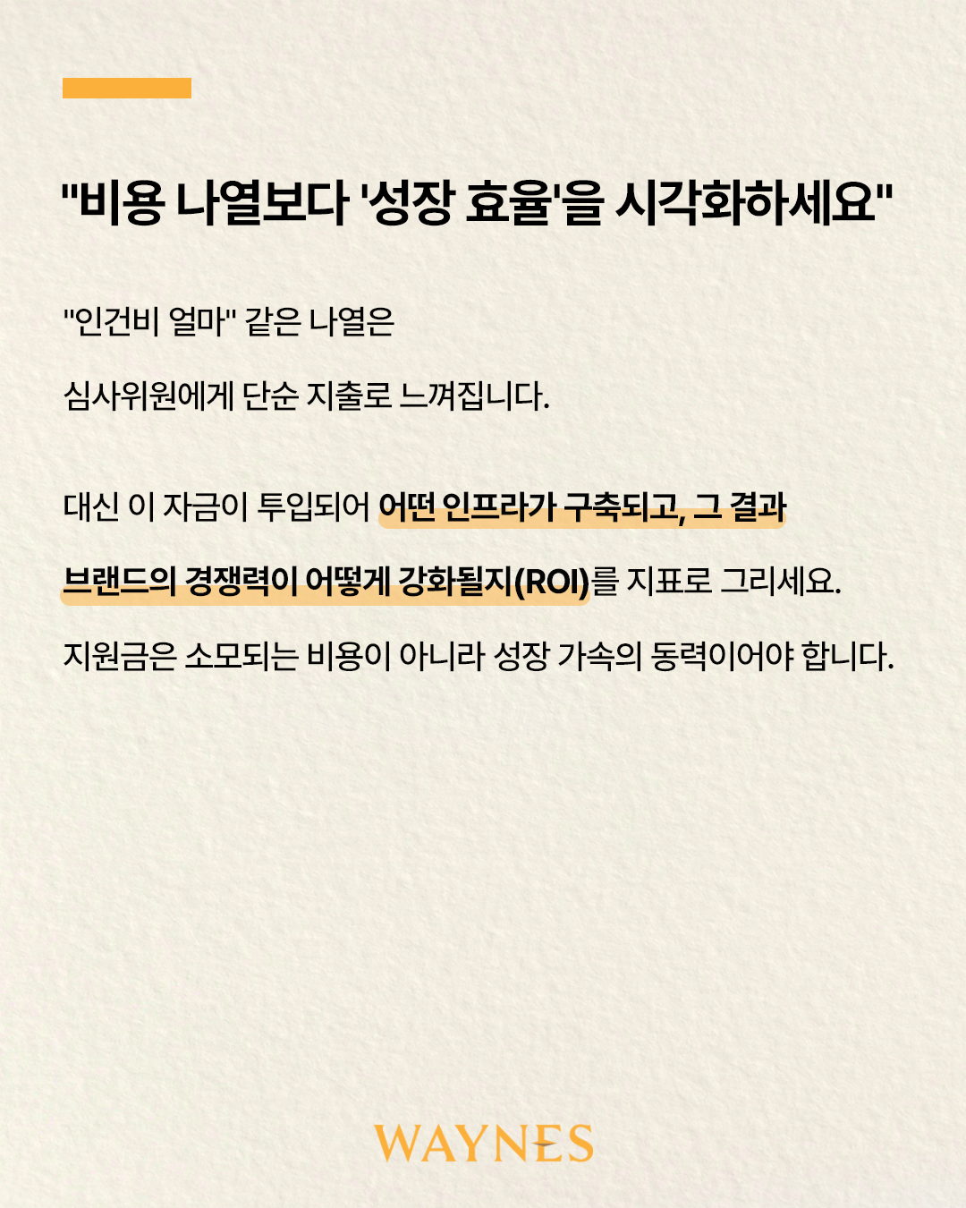 5cc8a7adfe339.png