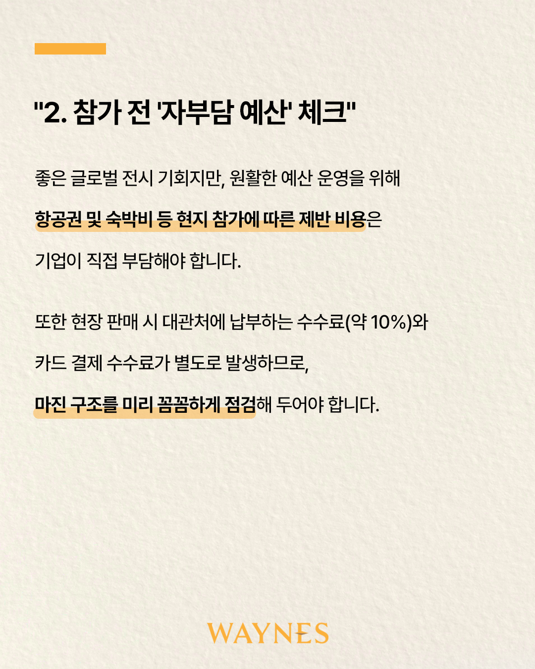 618477fa200f6.png