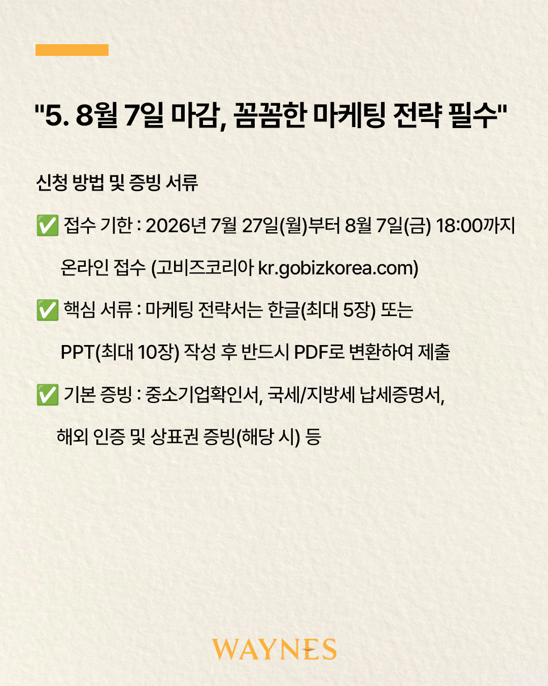 641ff4798c347.png