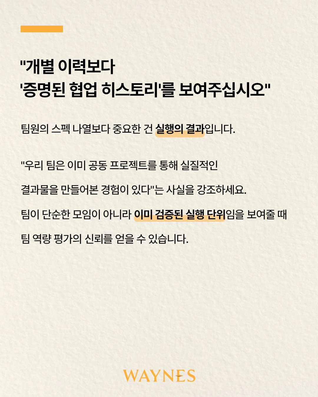 6575d12ba234d.png