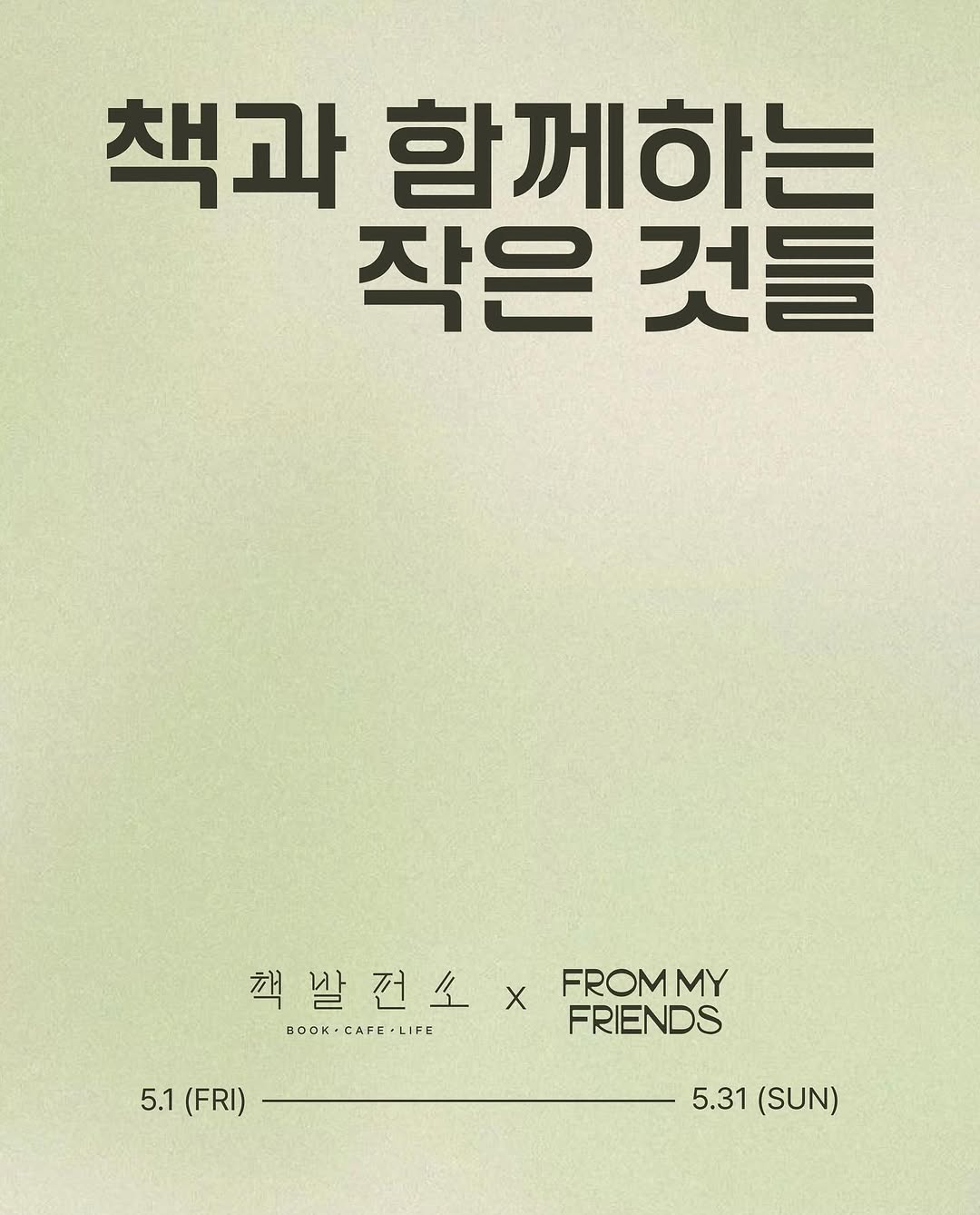 65fa5d5f0524e.png