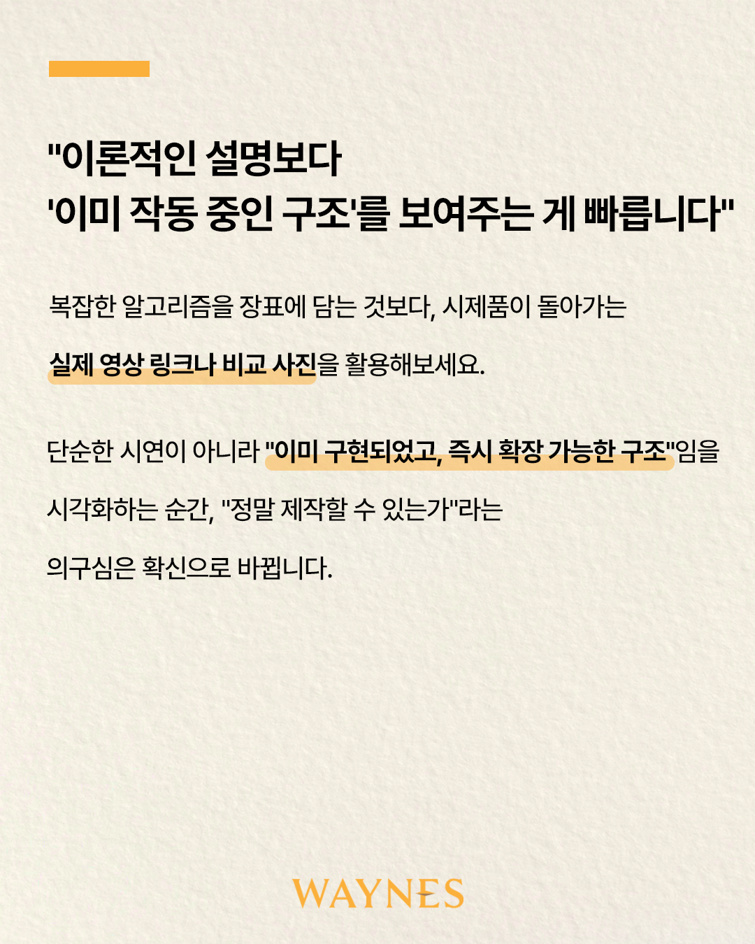 6622ff24877d0.png