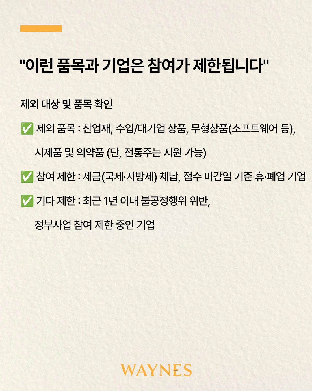9719bd252089e.png