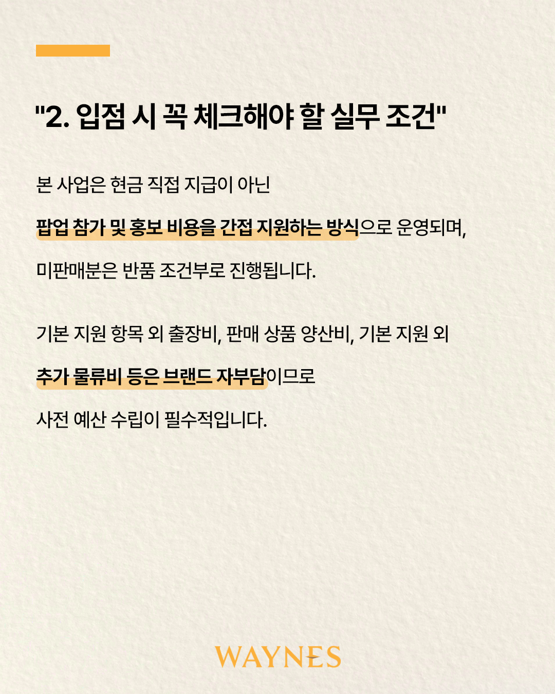 6b6d37edf90f1.png