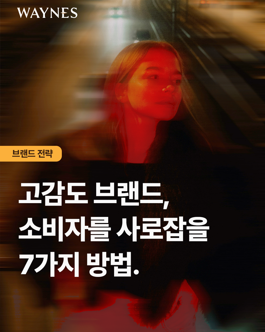 6d15d5c9d7366.png