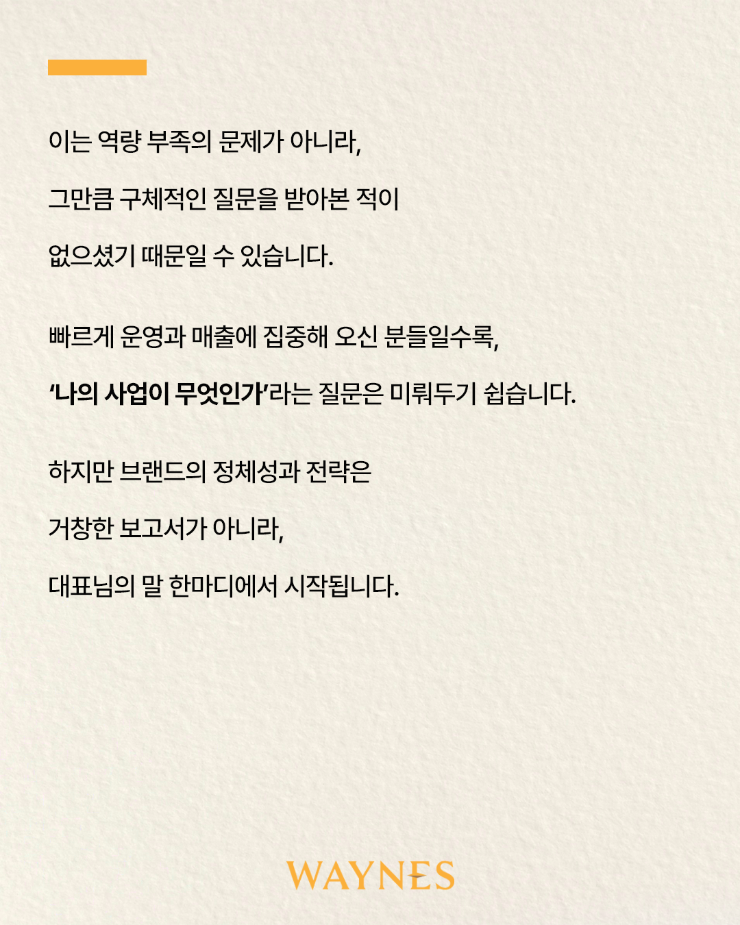 6d7791662a259.png