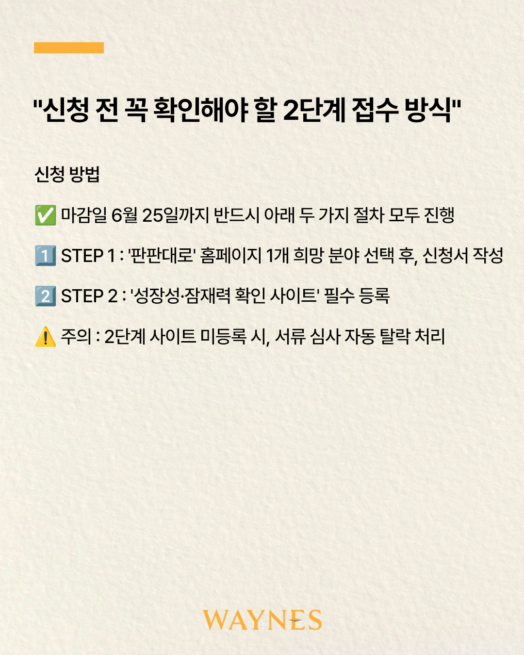 777173d99d138.png