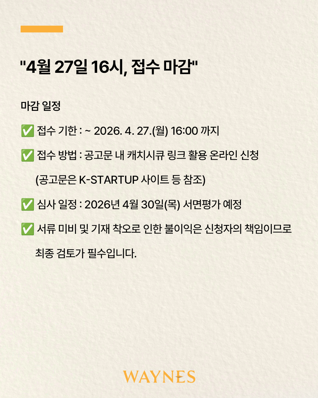 7a2b46f5d3115.png