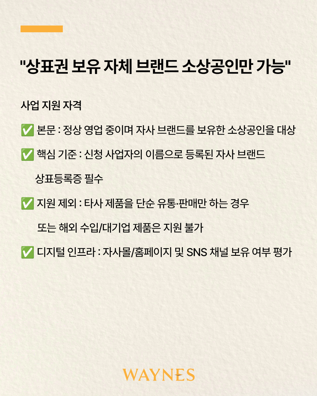 7a523eda979a7.png
