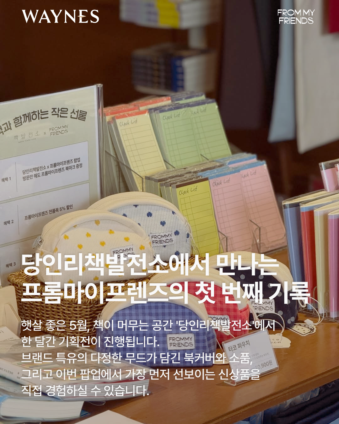 7b5461bddc795.png