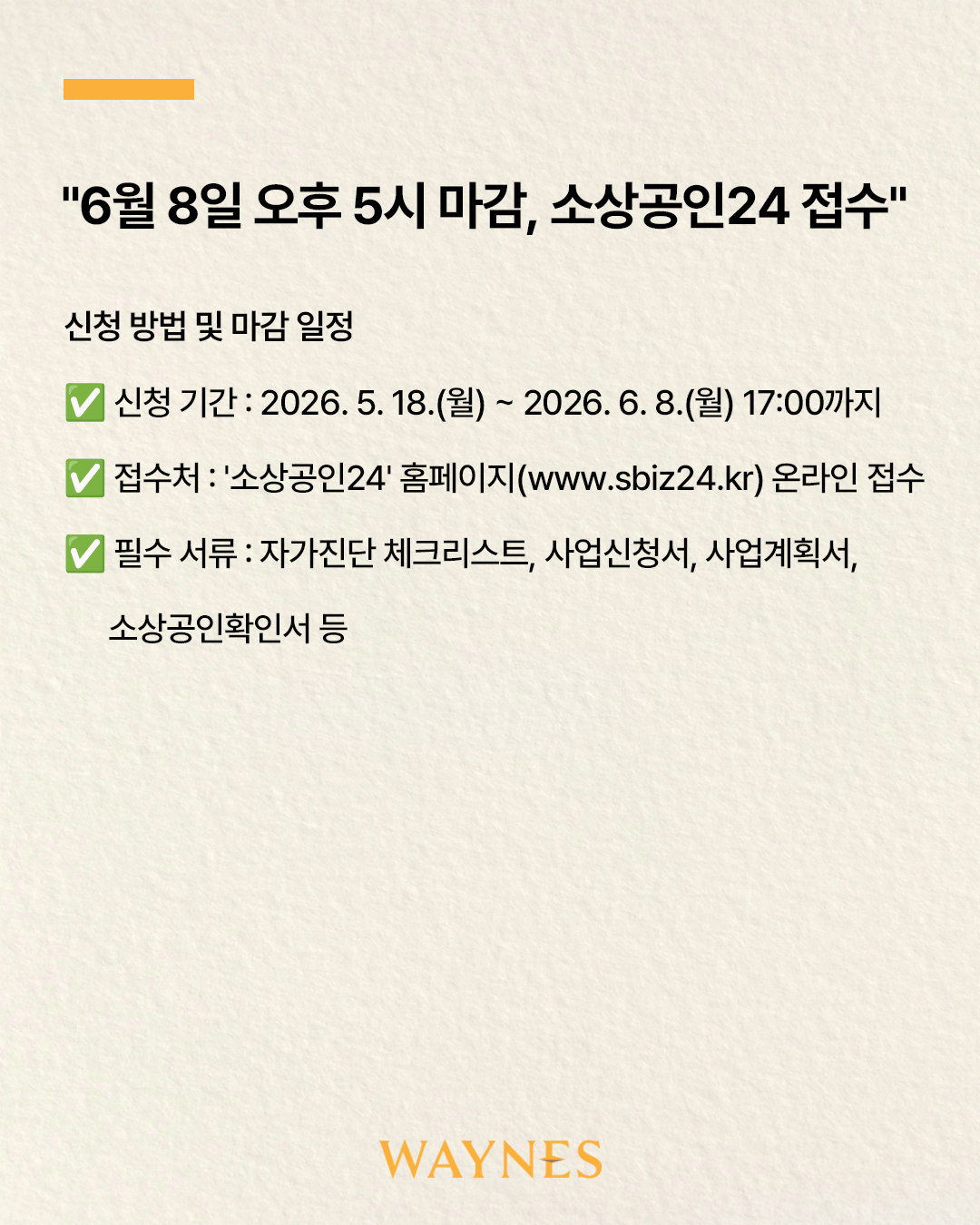 7e1bc6e25400e.png