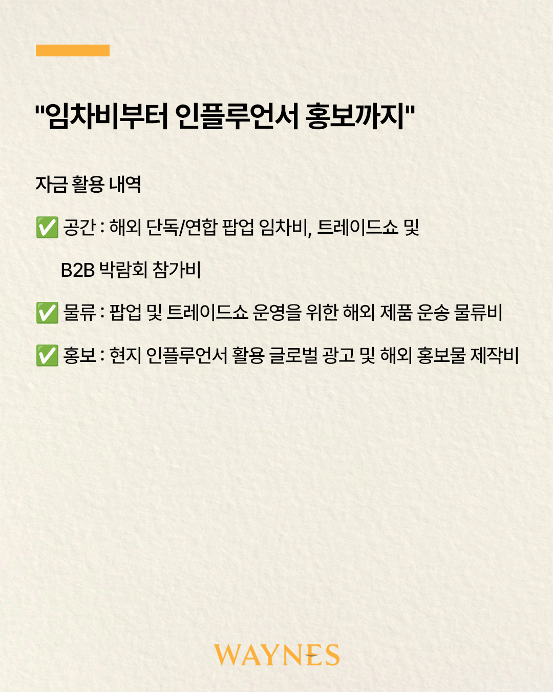 7f63e62abb2f3.png