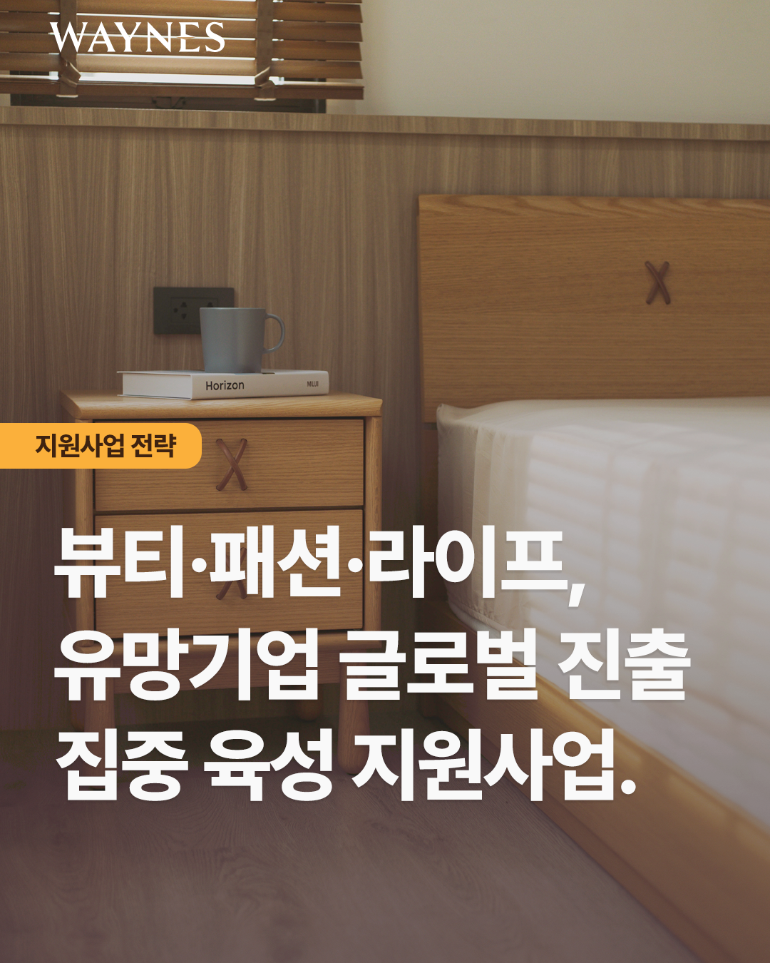 8508a1204d3fa.png