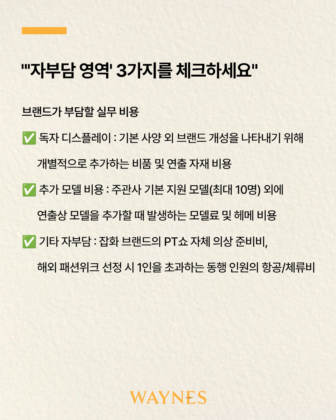 871106c94bbe6.png
