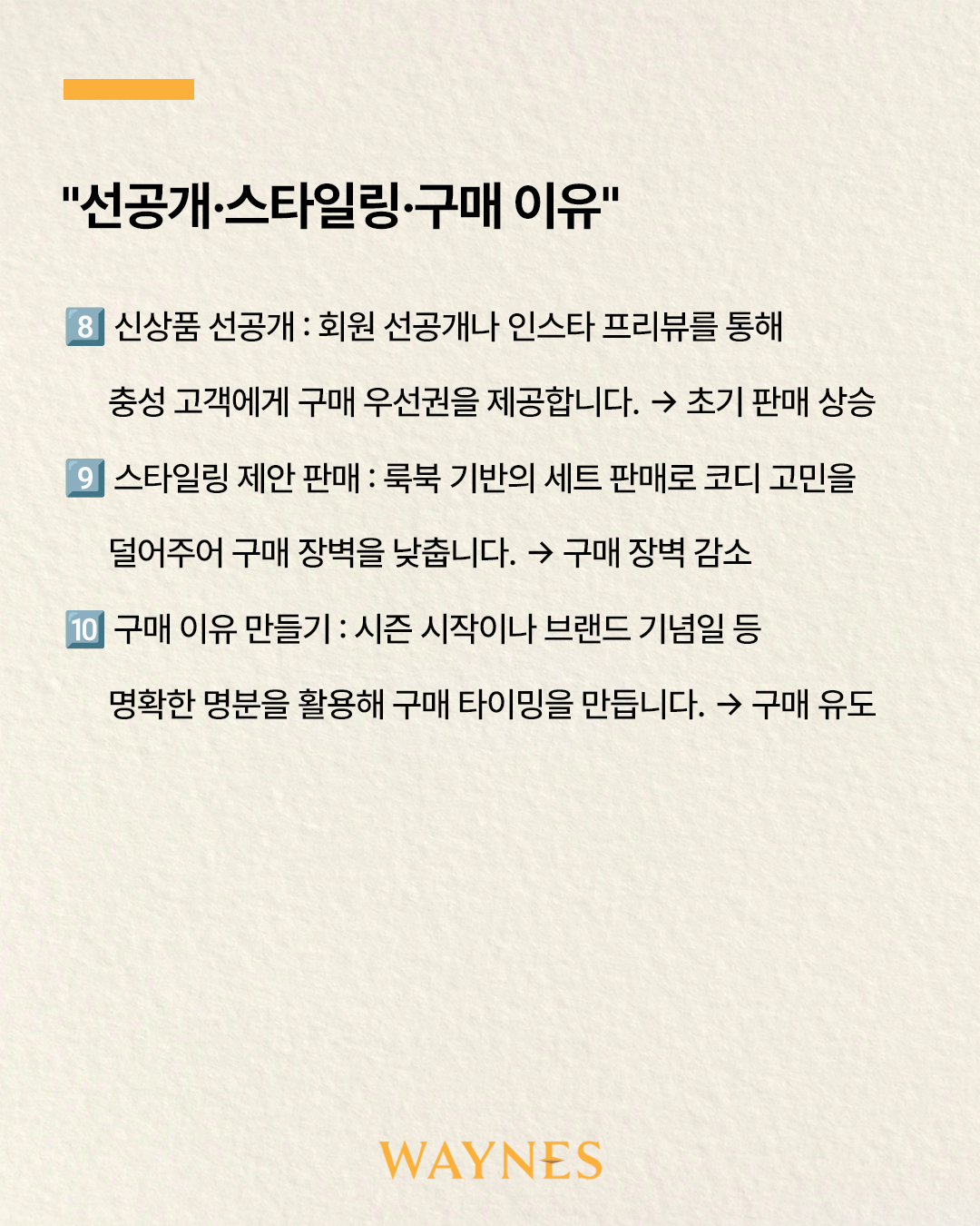 87c30a7962b81.png