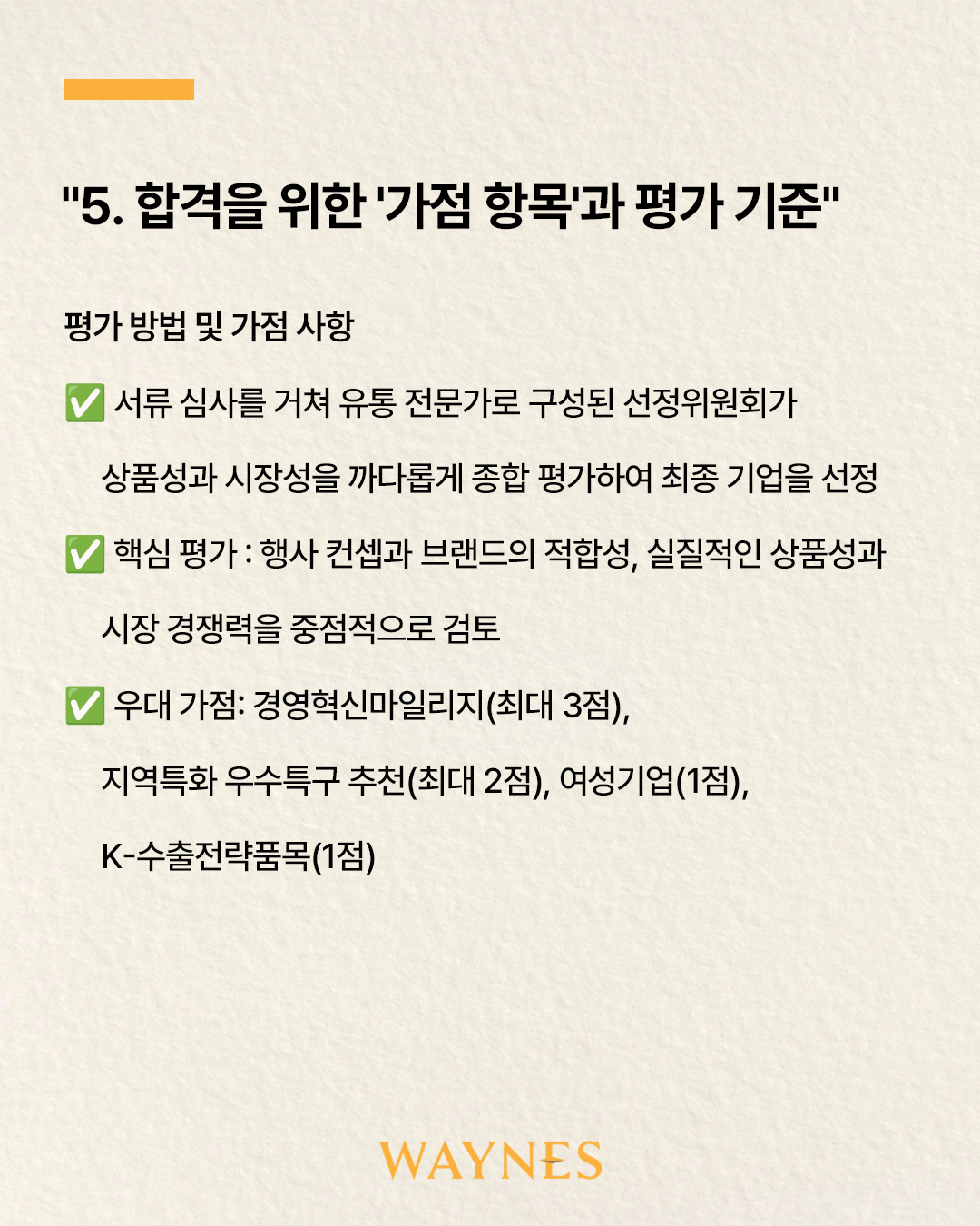 8a7339150fe43.png