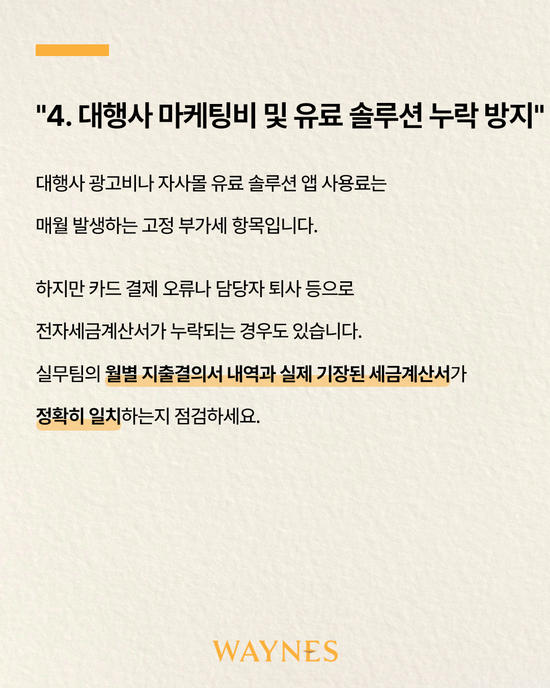 8acd163265f6c.png